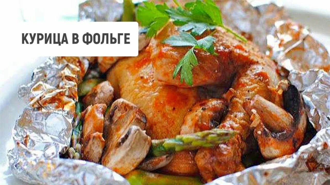 The Ultimate Guide to Cooking Chicken Wings Livestrong.com