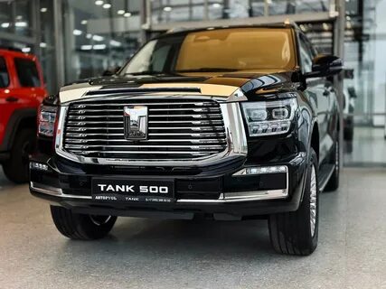 Tank500
