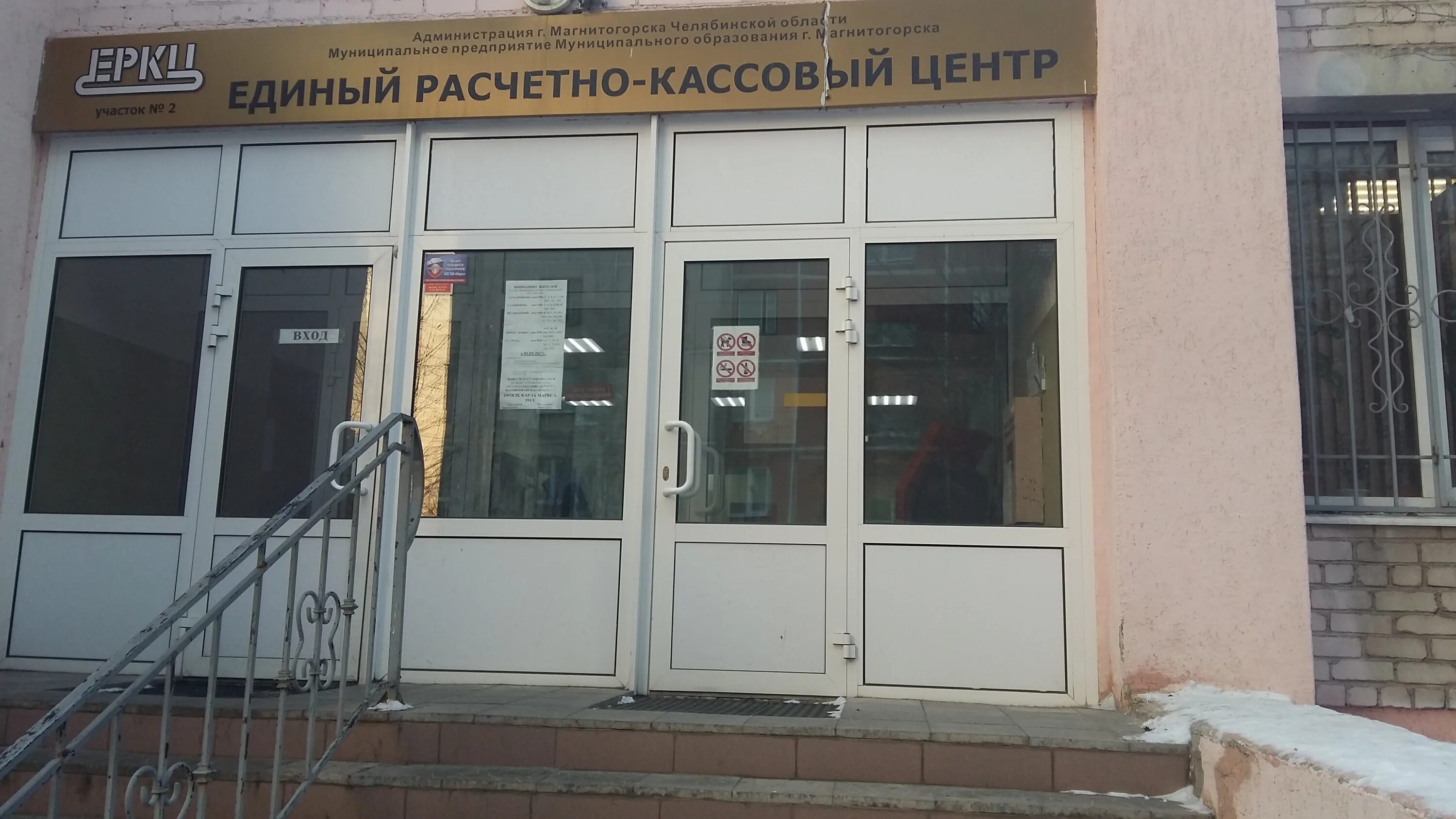 Адрес паспортного стола казань: найдено 87 картинок