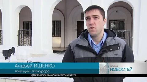 Телекон нижний тагил новости последний
