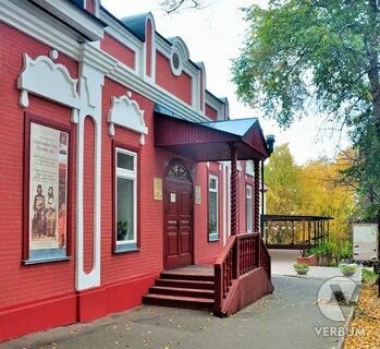 Музеи сыктывкара