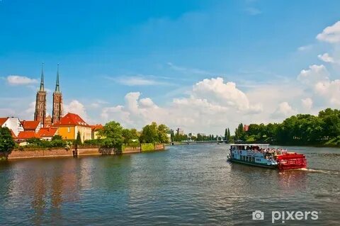 Одра
