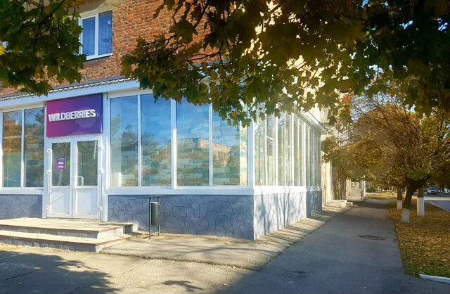 Усть-донецк дачи. Ростовская усть донецкий район тереховский. Циан усть-донецкий ростовская область. Листопадов усть-донецкого район. Усть-донецкий районный.