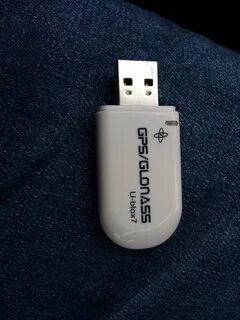 Gps usb