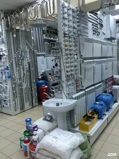 Работа сантехмастер