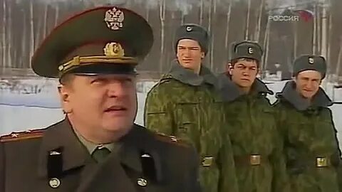 Что такое дембельский аккорд