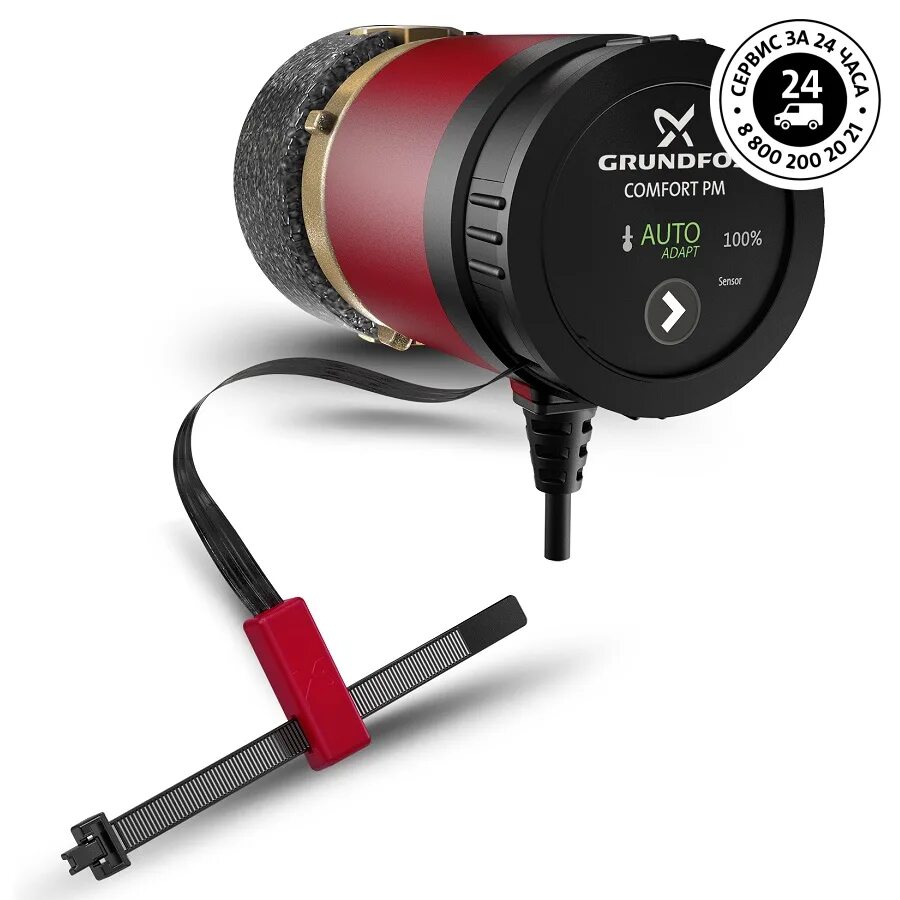 Grundfos comfort 15 14 b pm. Grundfos comfort 15-14 ba pm. циркуляционный насос grundfos comfort 15-14 ba pm. насос grundfos comfort 15-14 ba pm 97916757. grundfos насос comfort 15-14 b pm циркуляционный.
