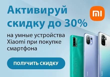 Сбербанк южноуральск график работы