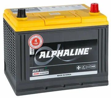 Alphaline agm
