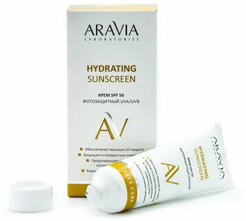 Крем для лица aravia