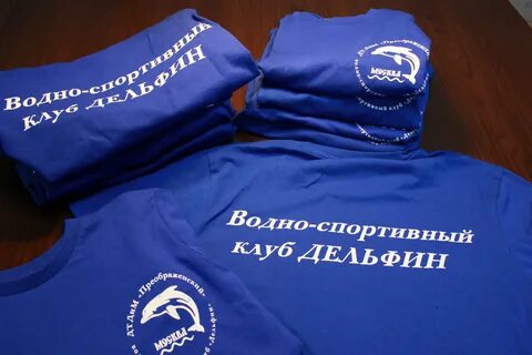 Пошив футболок на заказ