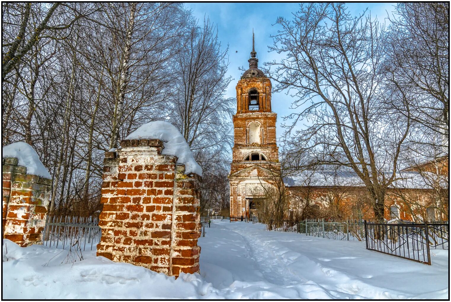 Слезкин дом