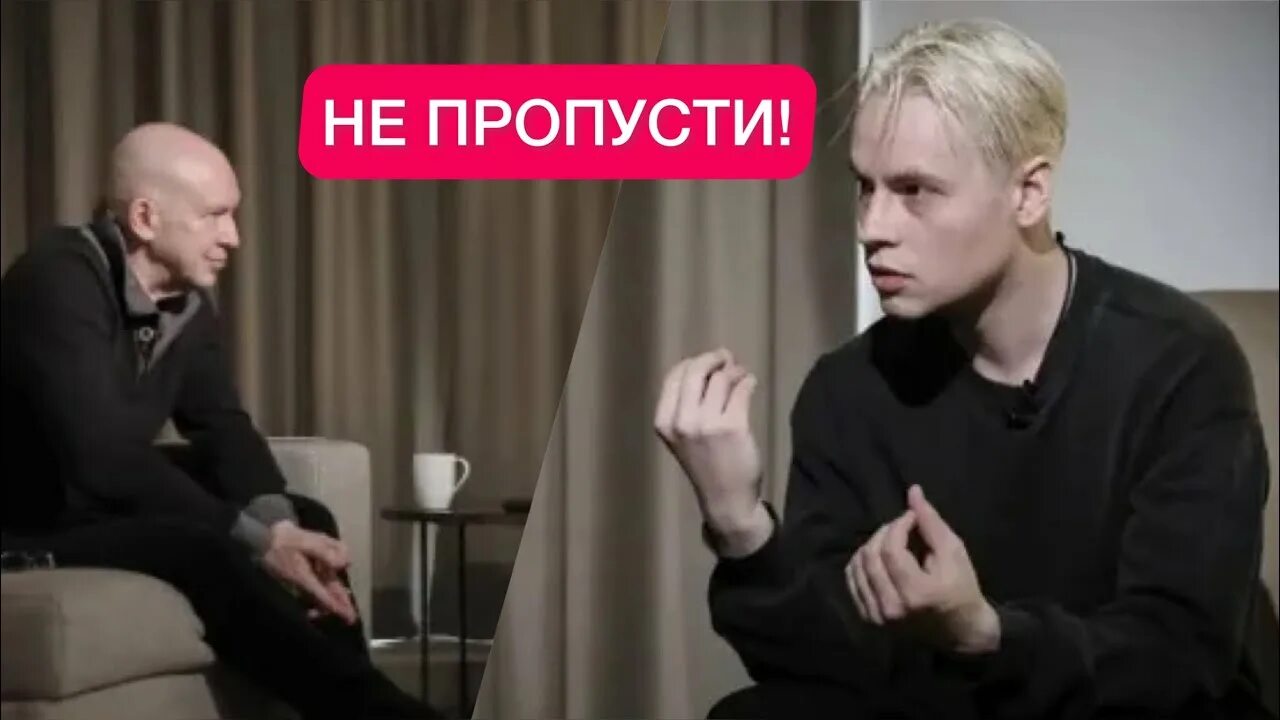 Интервью шамана с елизаветой ридель. Интервью шамана с елизаветой ридель