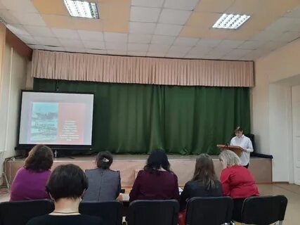 Конференция исследовательских работ 2024
