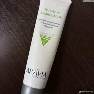 Aravia post acne