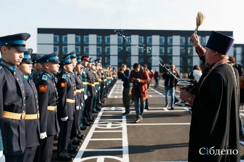 Училища в кемерово