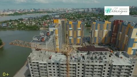 Жк аквамарин новосибирск
