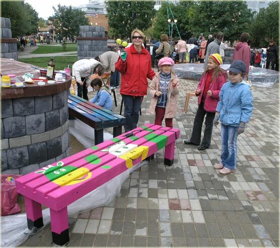 Городской округ троицк. Троицк день рождения города. День рождение троицк. День города троицк. Открытие центра.