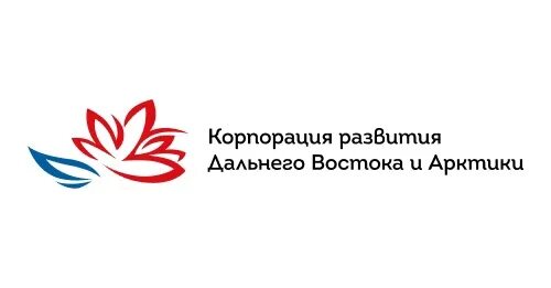 Ао крдв. Корпорация развития дальнего Востока и Арктики. КРДВ Хабаровск. Корпорация развития дальнего Востока и Арктики на прозрачном фоне. Министерство развития дальнего Востока и Арктики логотип.