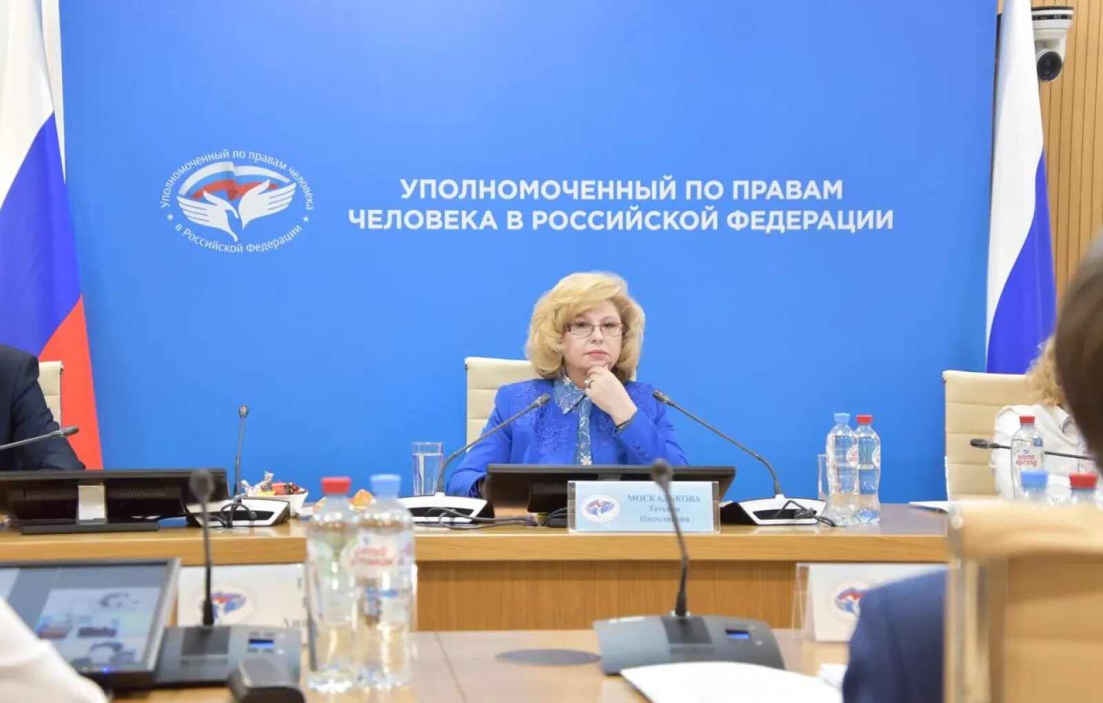 По правам человека в городе москве. Потяева уполномоченный по правам человека. Потяева и москалькова. А. Потяева уполномоченный по правам человека в москве.