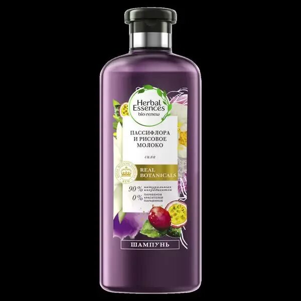 Шампунь Herbal Essences. Herbal Essences «Кокос и алоэ», 100 мл. Herbal аналог шампуня. Herbal шампунь олива.