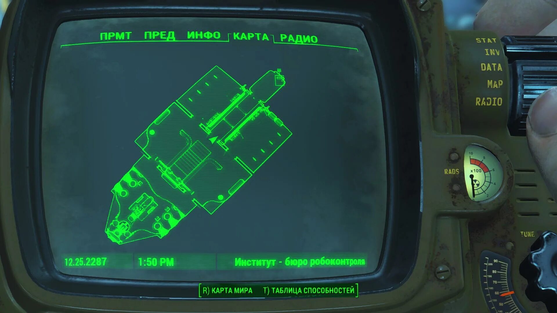 Где находится подземка в fallout 4. Фоллаут 4 банкер хилл на карте. fallout 4 добрососедство на карте. резиденция накано fallout 4 на карте. фоллаут 4 где найти добрососедство.