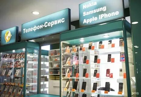 Недорогие магазины телефонов спб