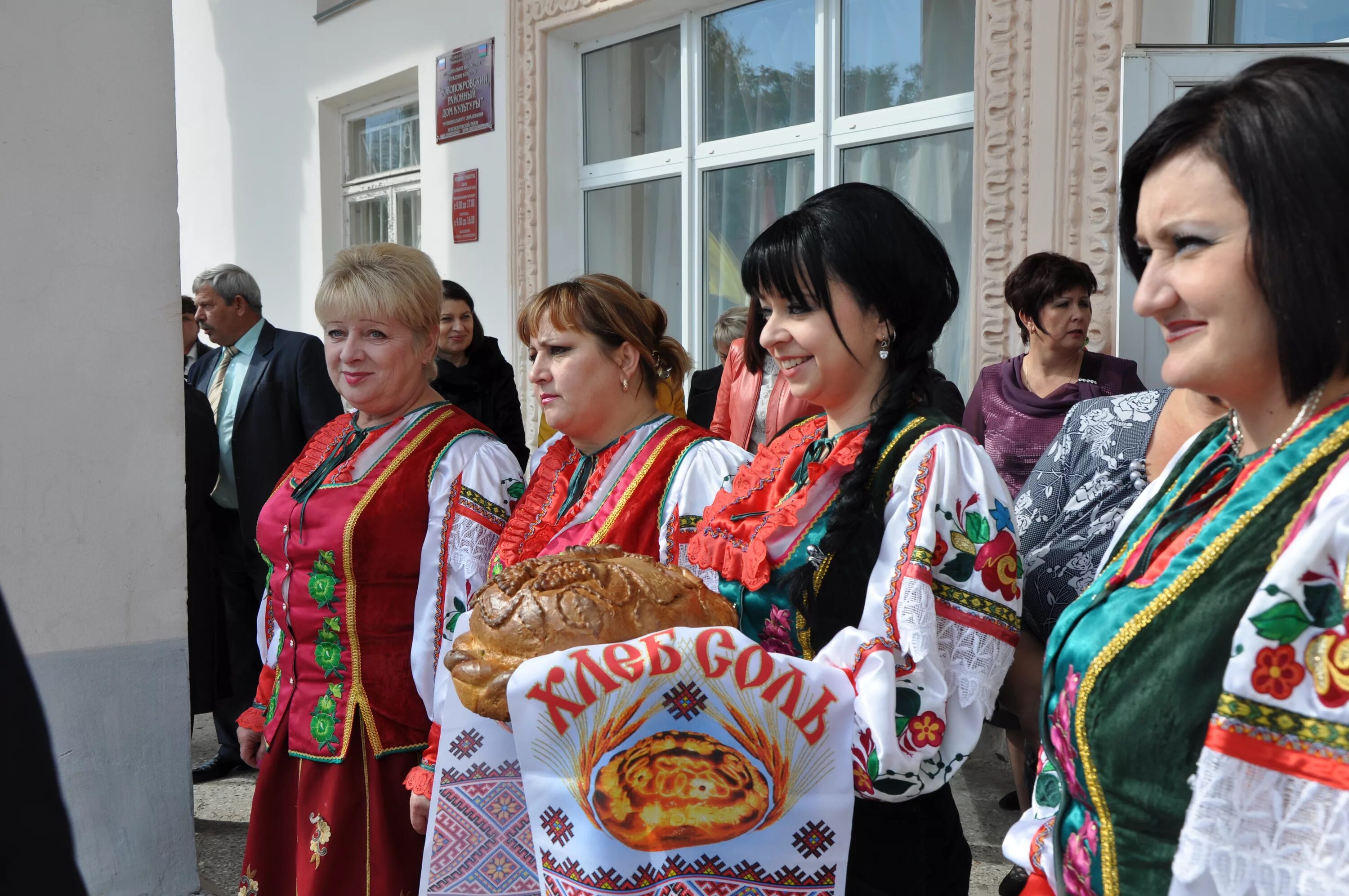 Новопокровское Краснодарский край. Станица Новопокровская. Станица Новопокровская Краснодарский край. Сельская администрация Новопокровского района Краснодарского края. Новопокровский районный краснодарского края