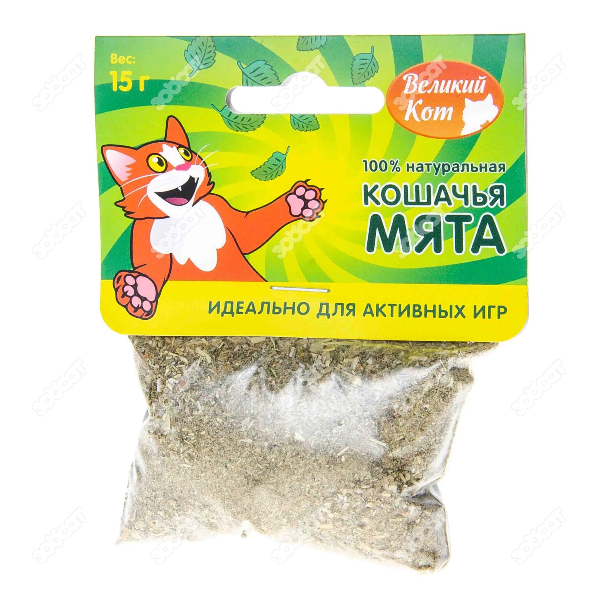 Как дать коту кошачью мяту
