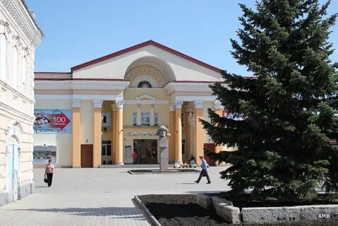 Кинотеатр стерлитамак