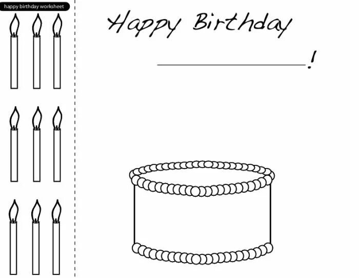 День рождения Worksheets. Birthday задания. Задания на тему день рождения. Happy Birthday задания для детей.