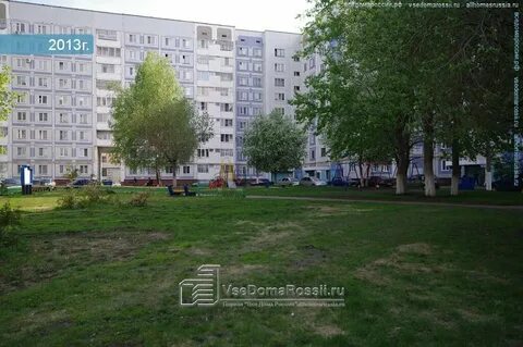 Нижнекамск 1