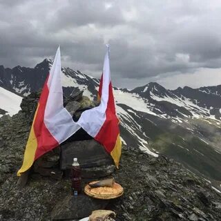 Через осетию