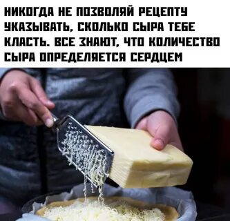 Ночь сир 2023