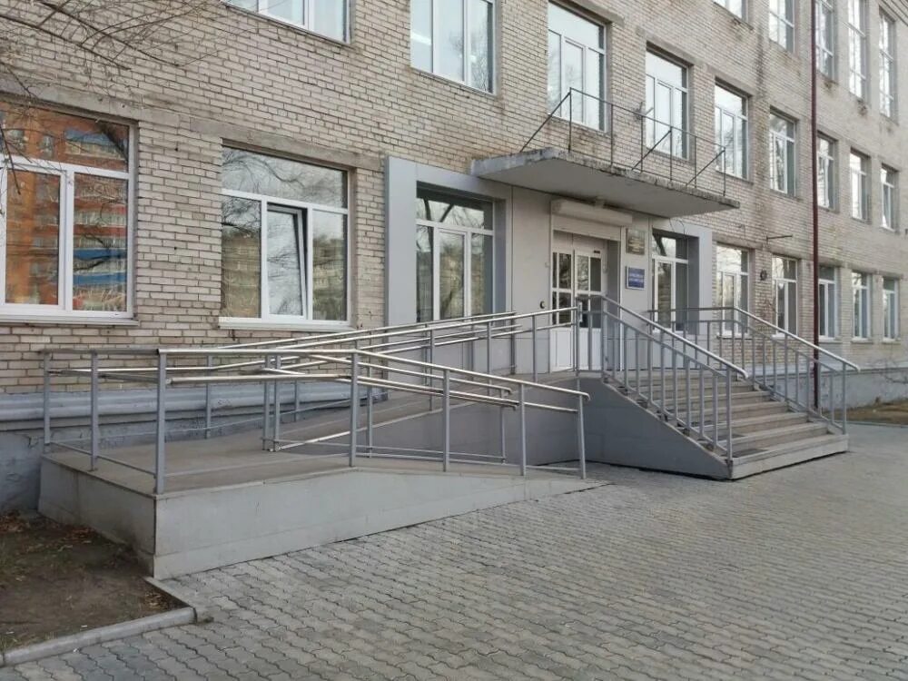 Краевое государственное бюджетное образовательное учреждение