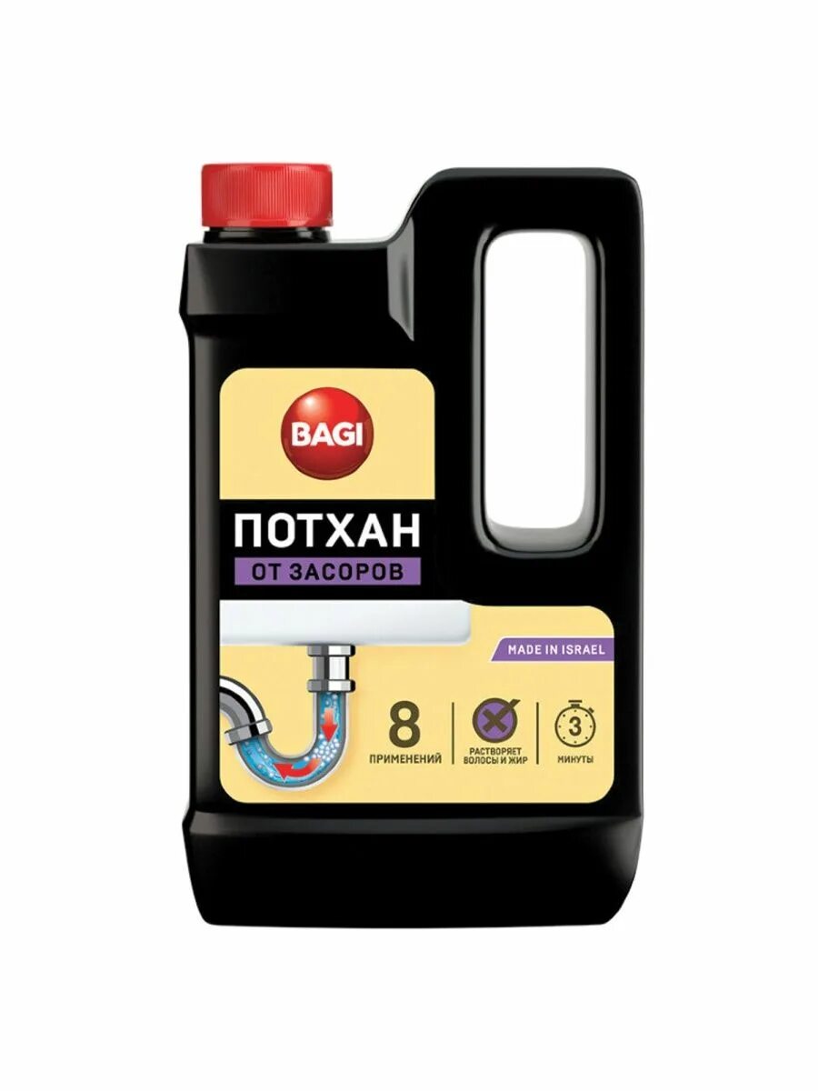 Средство для чистки канализационных труб потхан. Потхан средство для прочистки. Потхан от засоров. Баги средство для чистки труб. Bagi потхан.
