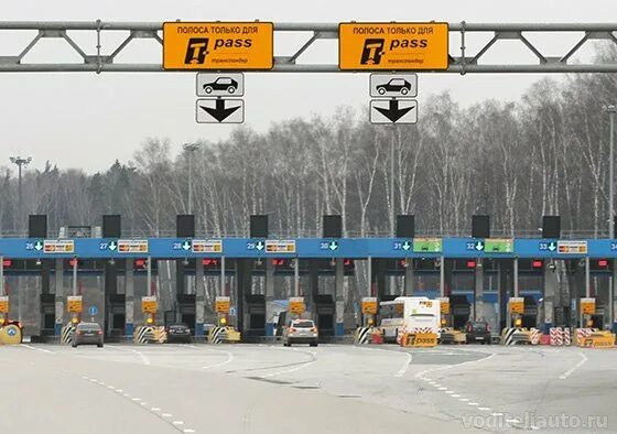 Платная дорога москва транспондер. Платная дорога по транспондеру. обозначения на платных дорогах. платные дороги по транспондеру. транспондер платные дороги.