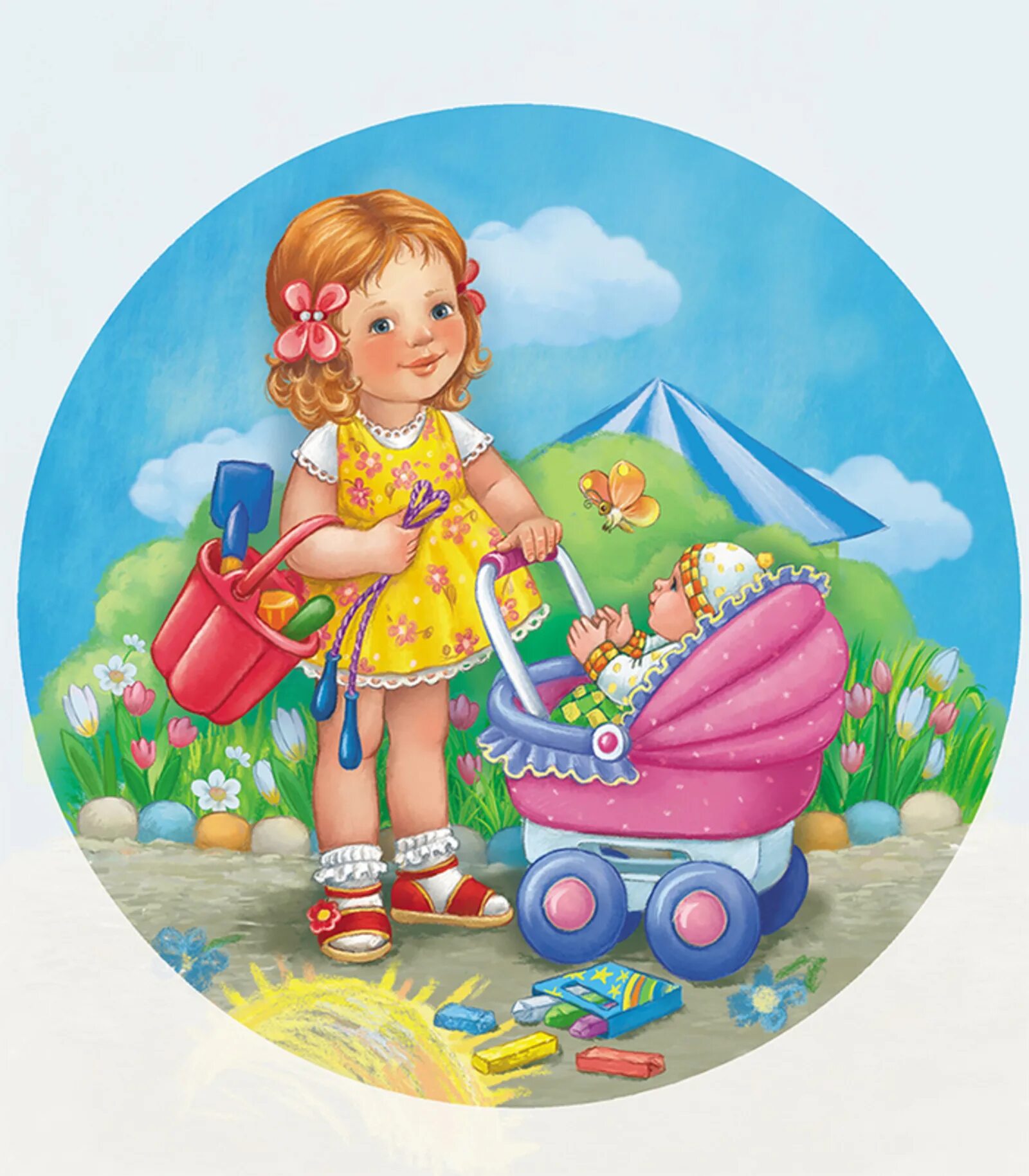 Игрушки для детского сада. Иллюстрации игрушек для детей в ДОУ. Дети иллюстрация. Девочка везет куклу в коляске. Картинка девочка с куклой