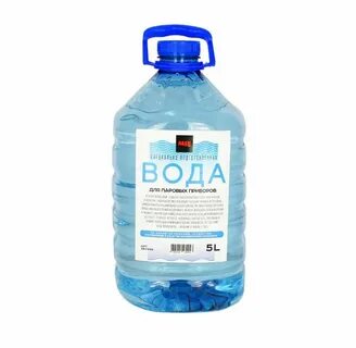 Дистиллированной водой с солью