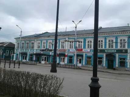 Бар 17 стерлитамак