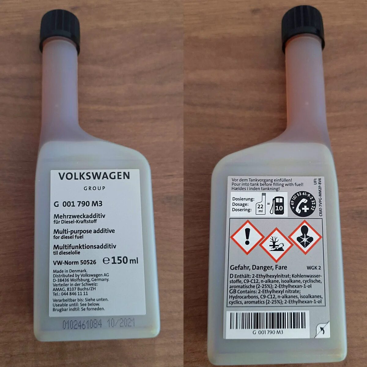 Присадка для дизельного топлива VW. Присадка для дизеля VAG. G001790m3 присадка. Масло в шкоду дизель