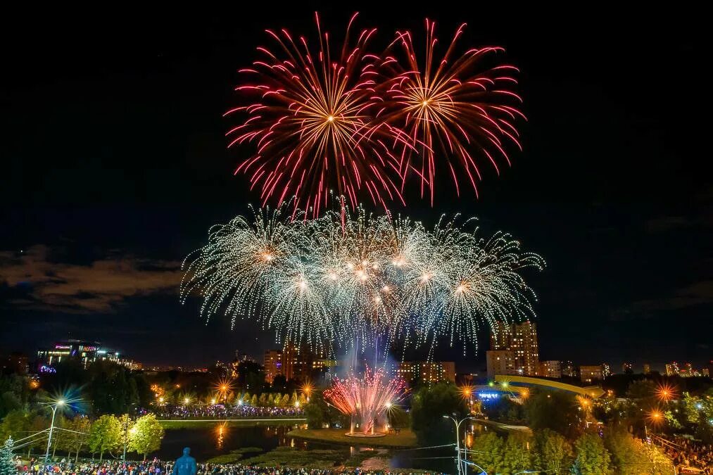 С днем города уфа. С днем города. Городской праздник. День города 321. С днем города.