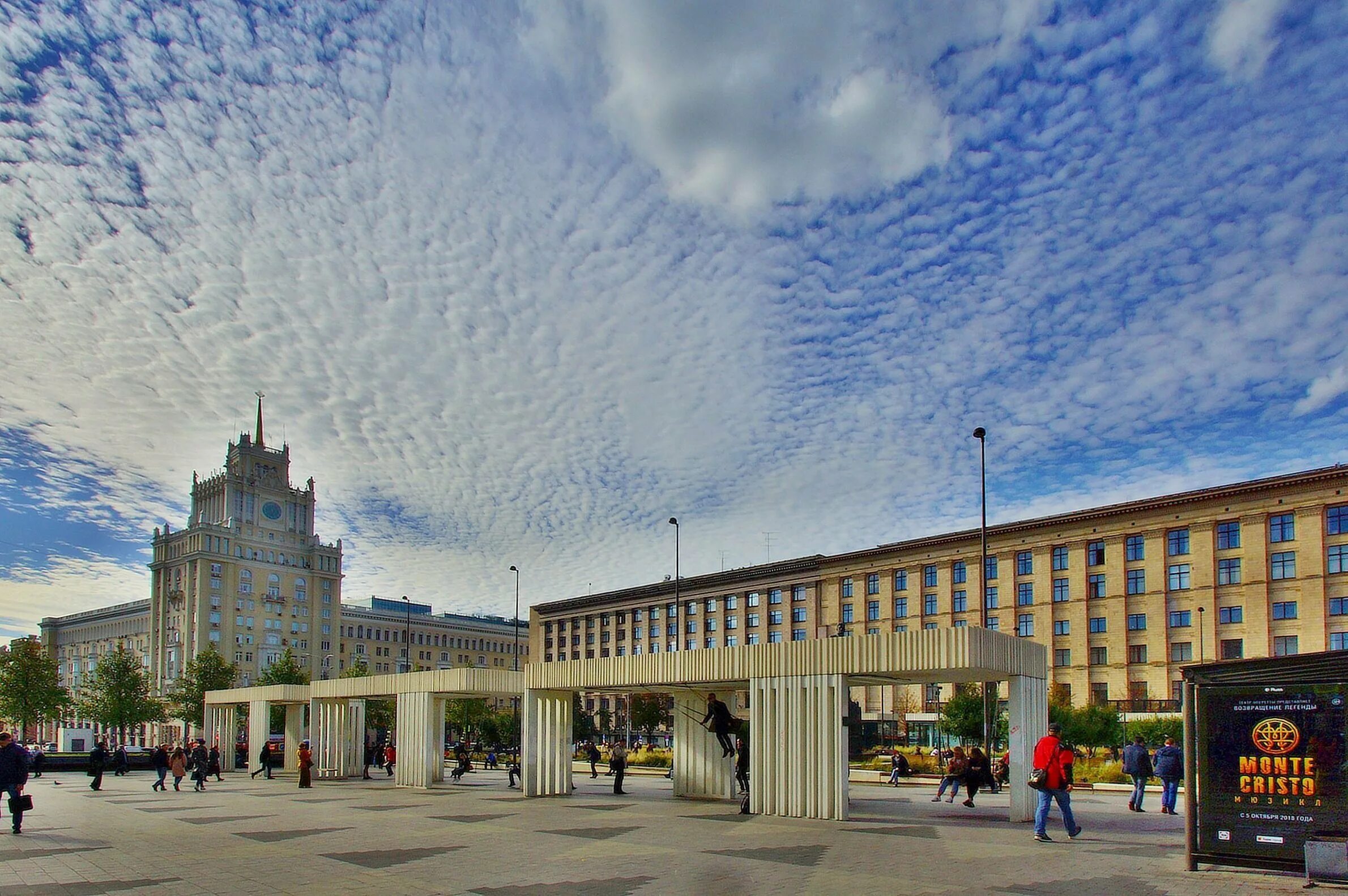 Маяковский на триумфальной площади. Площадь маяковского. Триумфальная площадь в москве станция метро. Площадь маяковского. Маяковская триумфальная площадь.