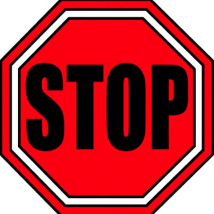 Знак стоп фотообои. Движение без остановки запрещено дорожный знак. Хели стоп. Дорожный знак медпункт. Дорожный знак стоп.