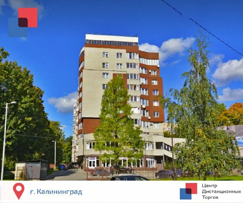 Жк гагаринский чебоксары. Гагарина ю ул 1. Ул юрия гагарина 3 уфа. Город архангельск улица гагарина дом 13. Гагарина 55а калининград.