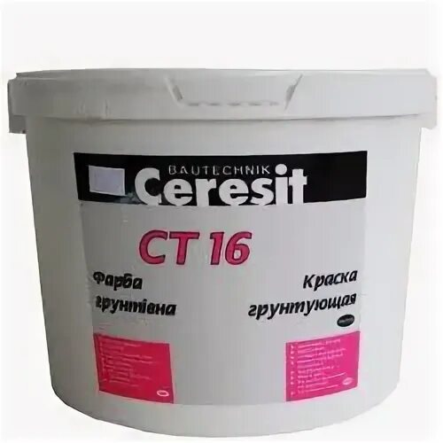 Ст 16