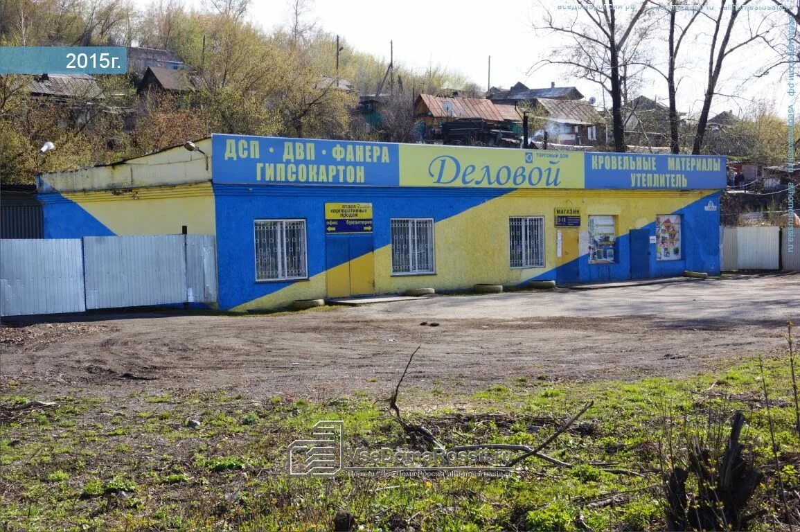 Тушинского 48 новокузнецк. Тушинская новокузнецк. Стимул новокузнецк мебельная фурнитура. Квартир 1 этаж высоком цоколе. Тушинская 28 г новокузнецк.