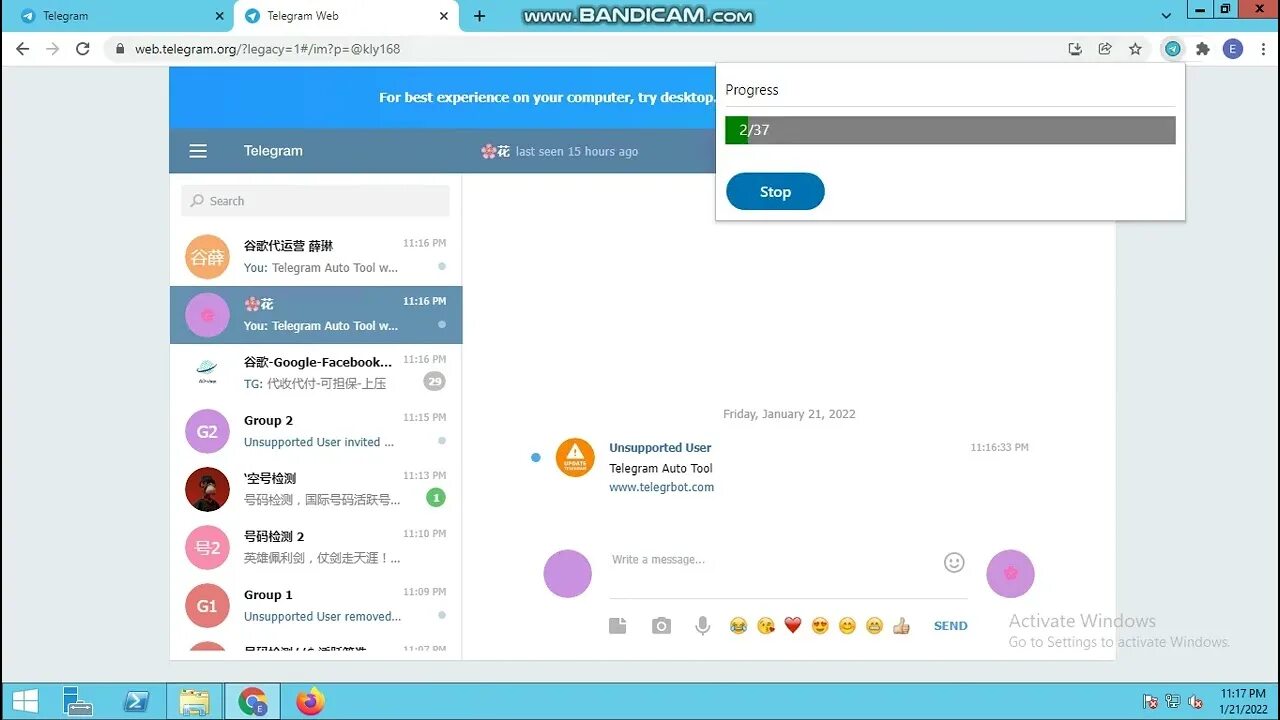 That one telegram. Telegram members. sever1 телеграмм. просто маркет телеграм. _30.1.je_ телеграм.