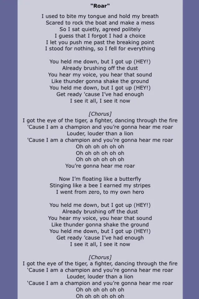 Текст песни firework. Hot n cold katy perry текст. Katy perry текст песни и перевод. Hot n cold текст перевод. Кэти перри роар текст.