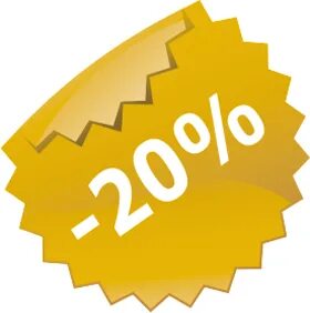 Наклейки 20